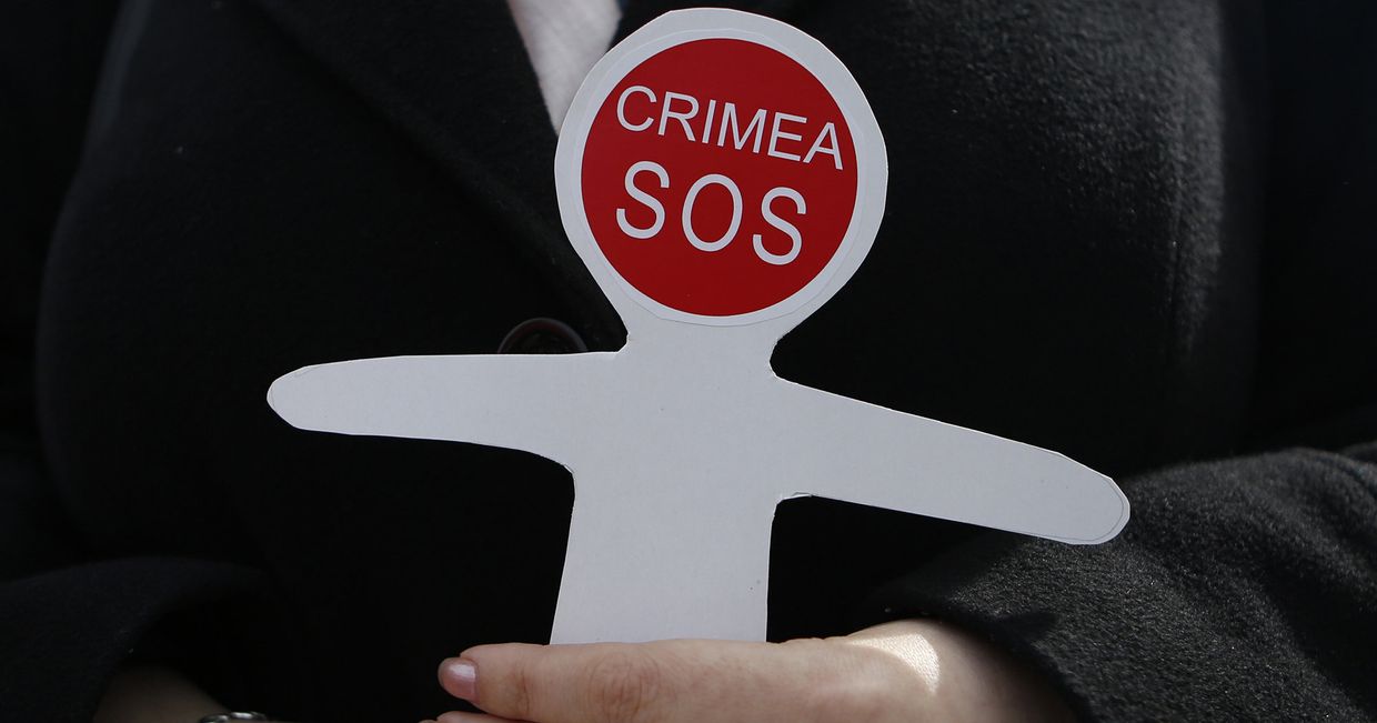 Акция протеста крымских татар в Киеве