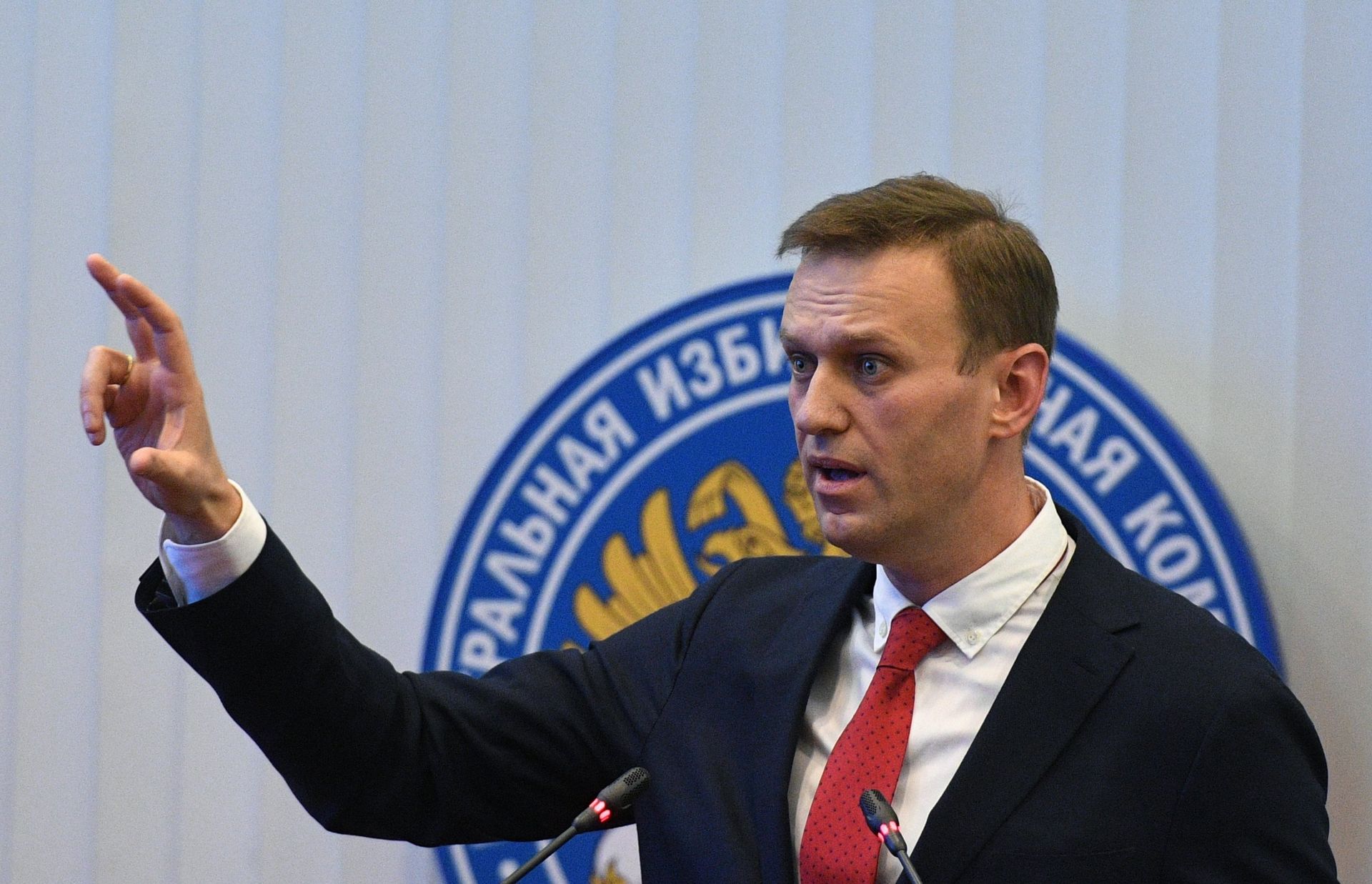 Алексей Навальный на заседании Центральной избирательной комиссии РФ - ИноСМИ, 1920, 07.09.2020