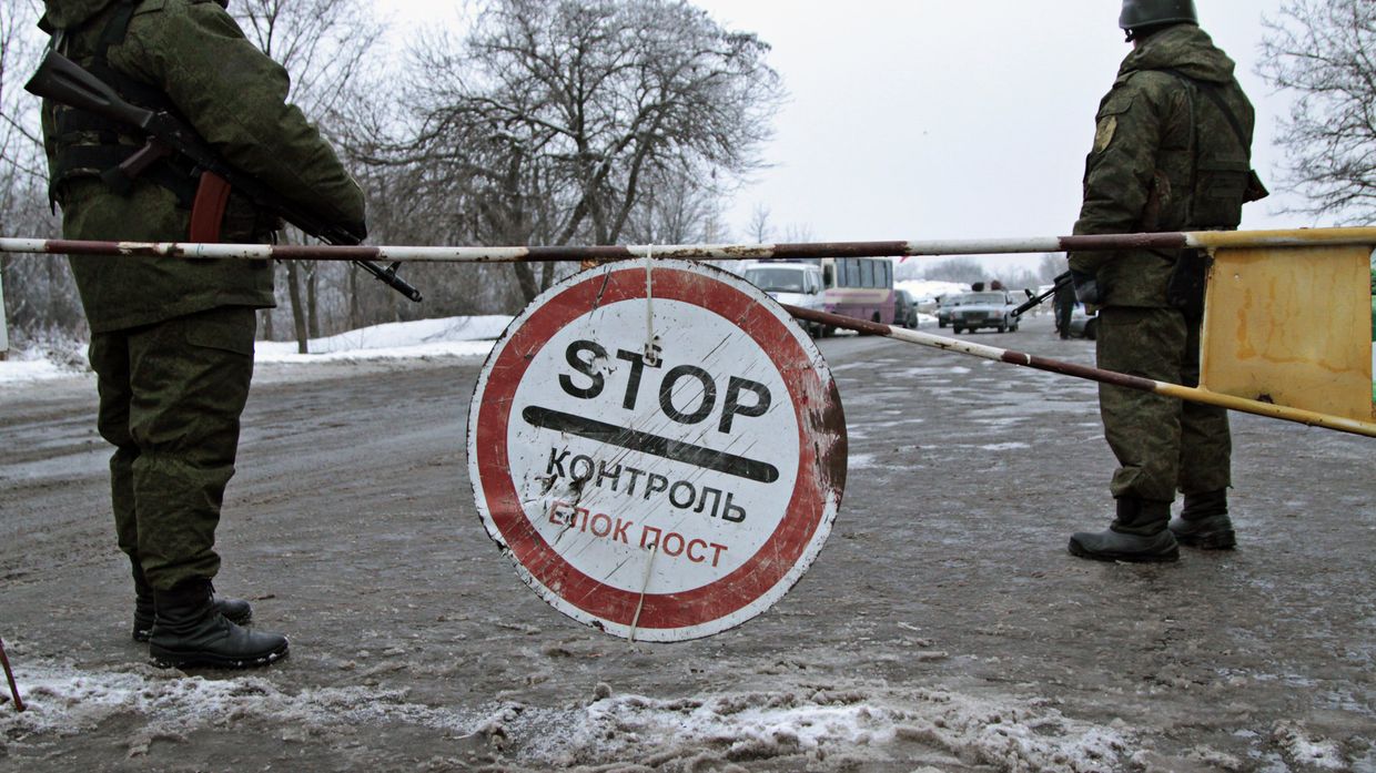 Блок-пост на окраине Горловки Донецкой области