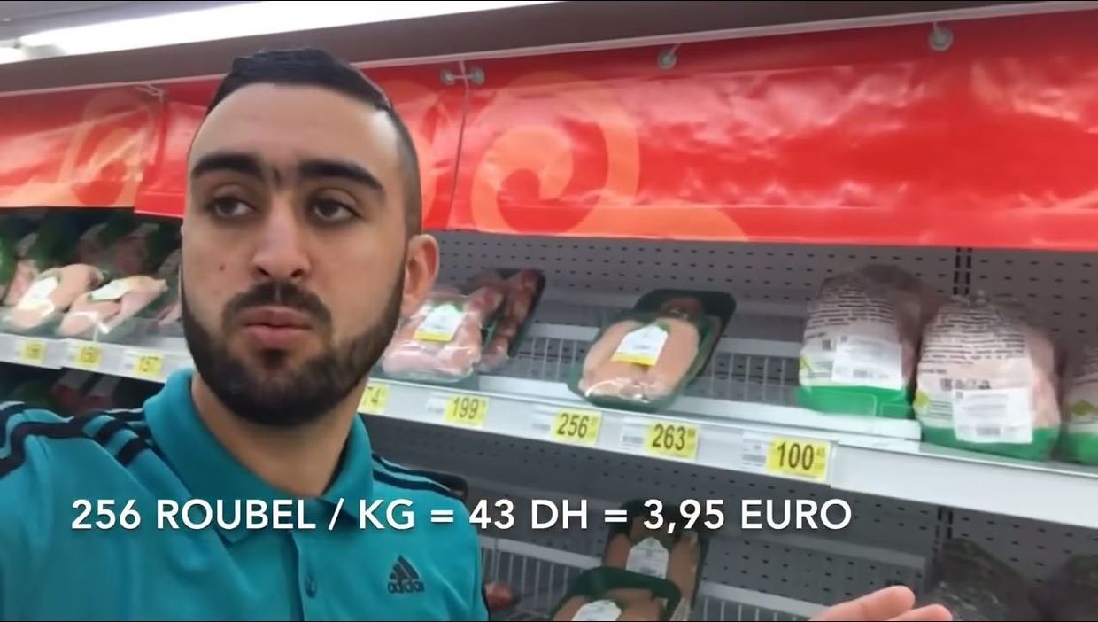 Марокканец в России