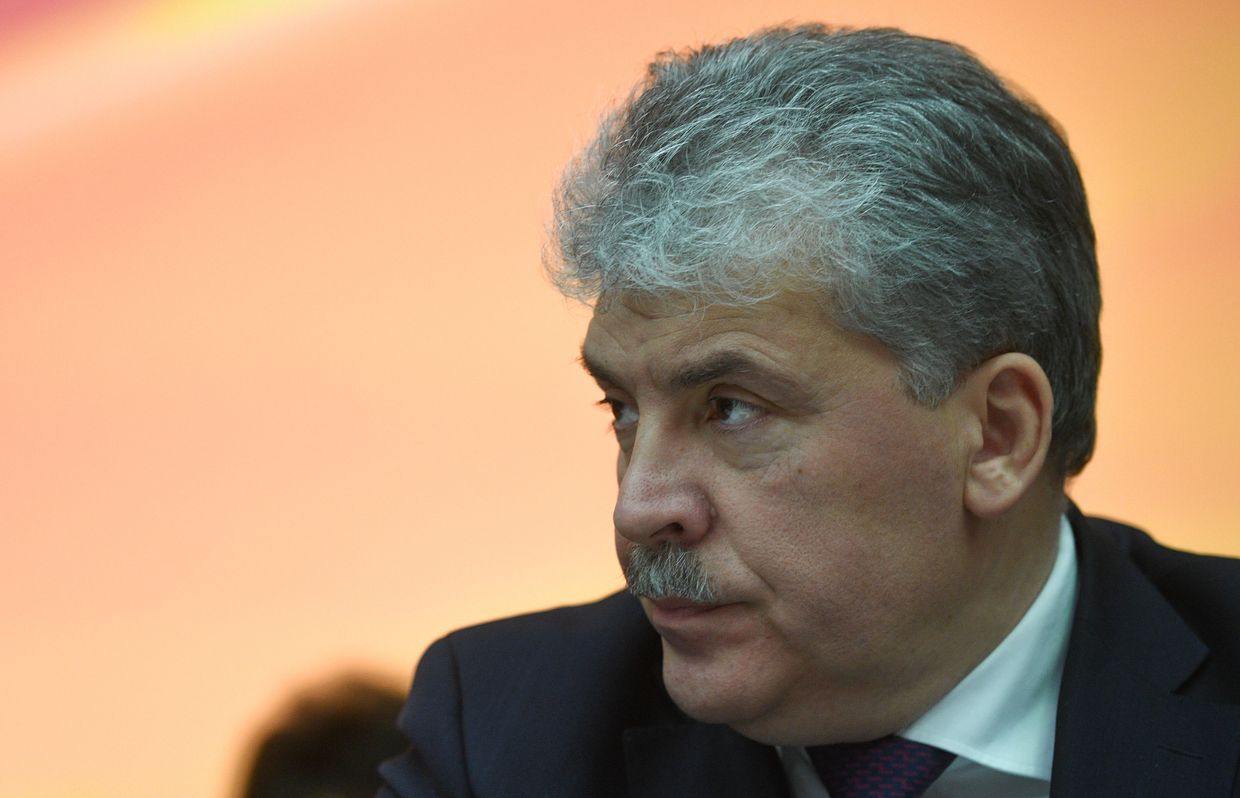 Директор ЗАО Совхоз имени Ленина Павел Грудинин на XVII съезде КПРФ. 23 декабря 2017