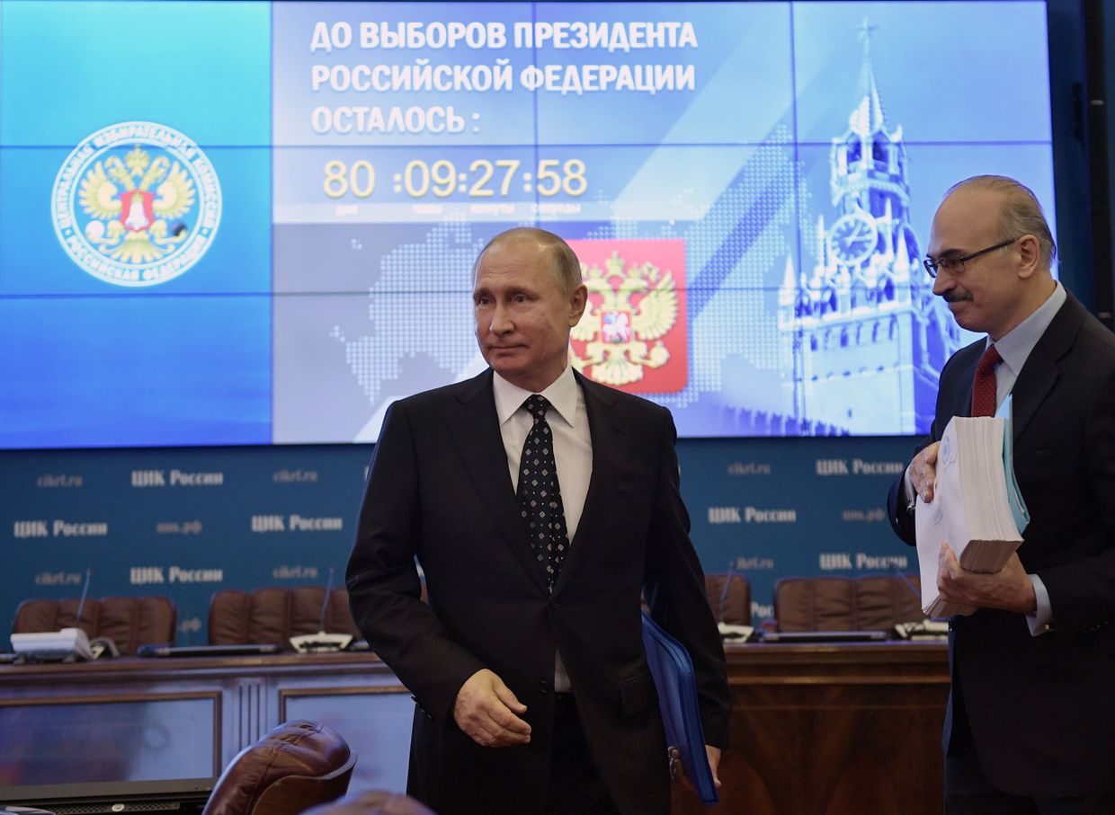 Президент РФ В. Путин подал в ЦИК документы для выдвижения кандидатом на выборах президента в 2018 году