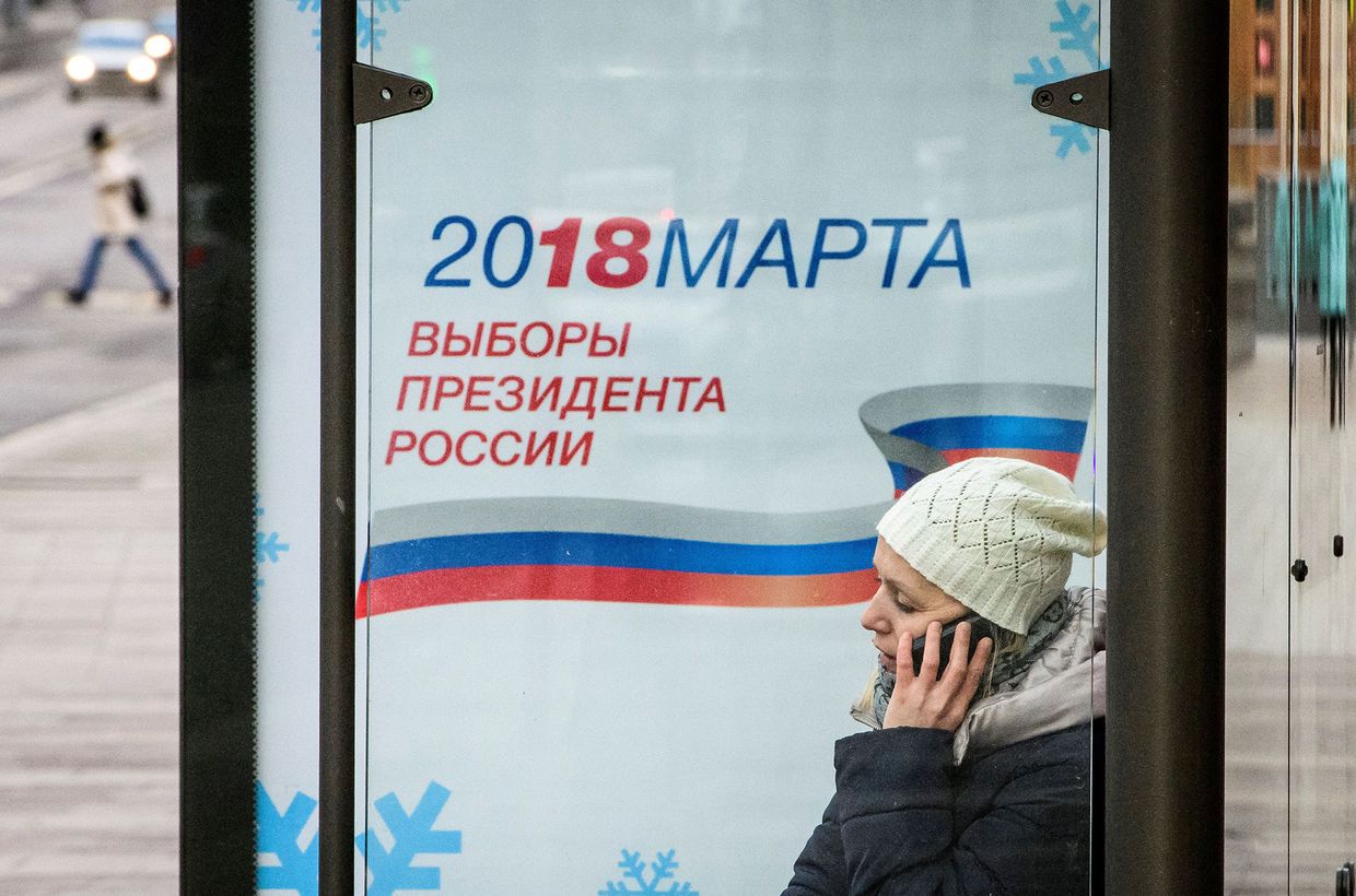 Автобусная остановка в Москве