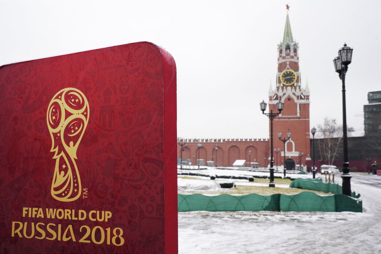 Подготовка к жеребьевке чемпионата мира по футболу 2018 года