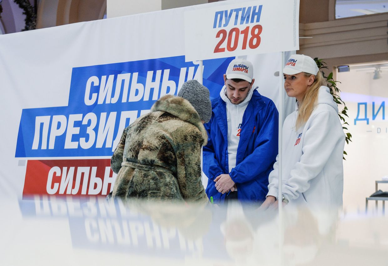 Сбор подписей в поддержку выдвижения В. Путина на президентских выборах