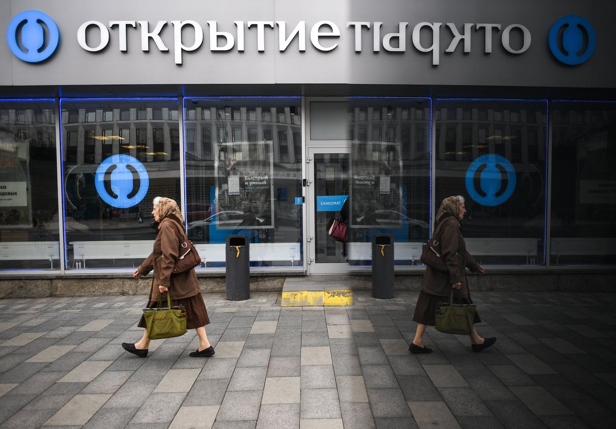 Офис банка Открытие в Москве