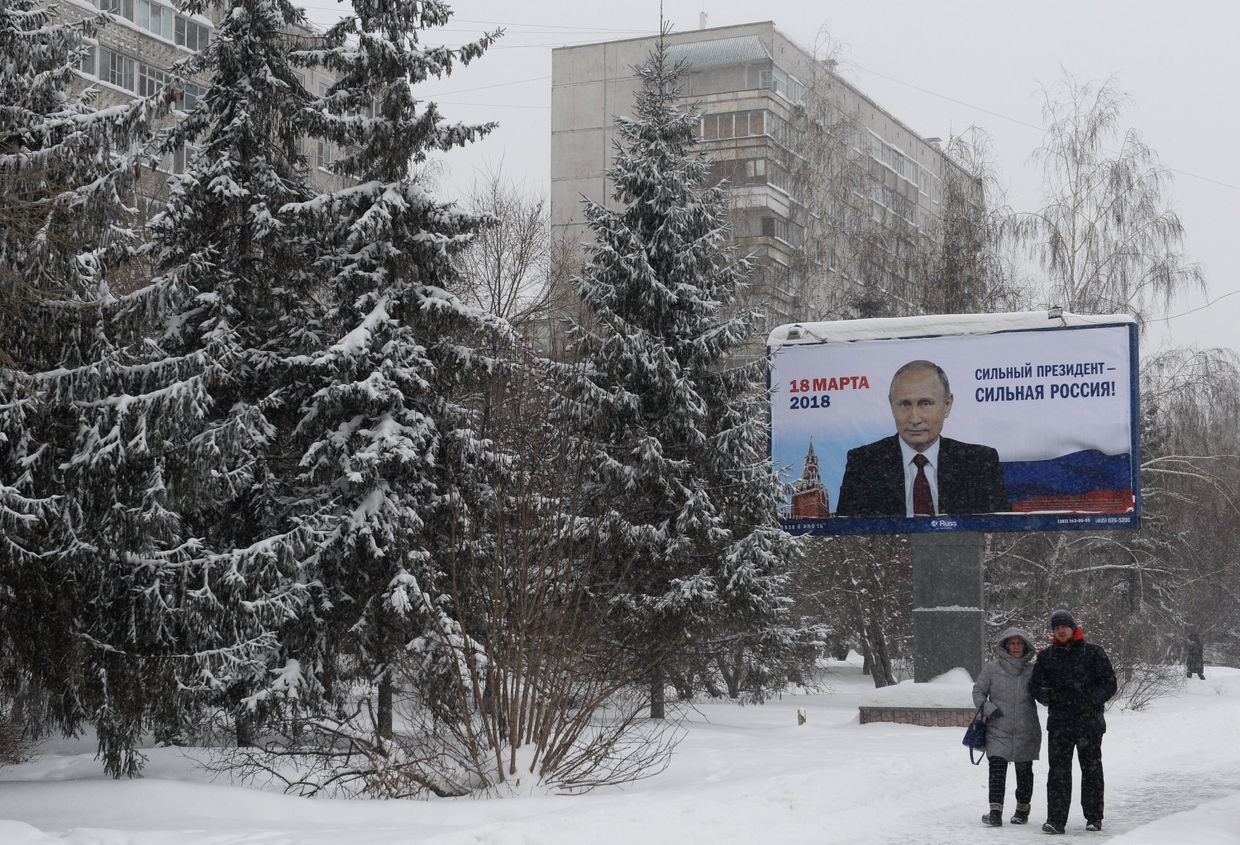 Предвыборные баннеры в поддержку действующего президента РФ В. Путина