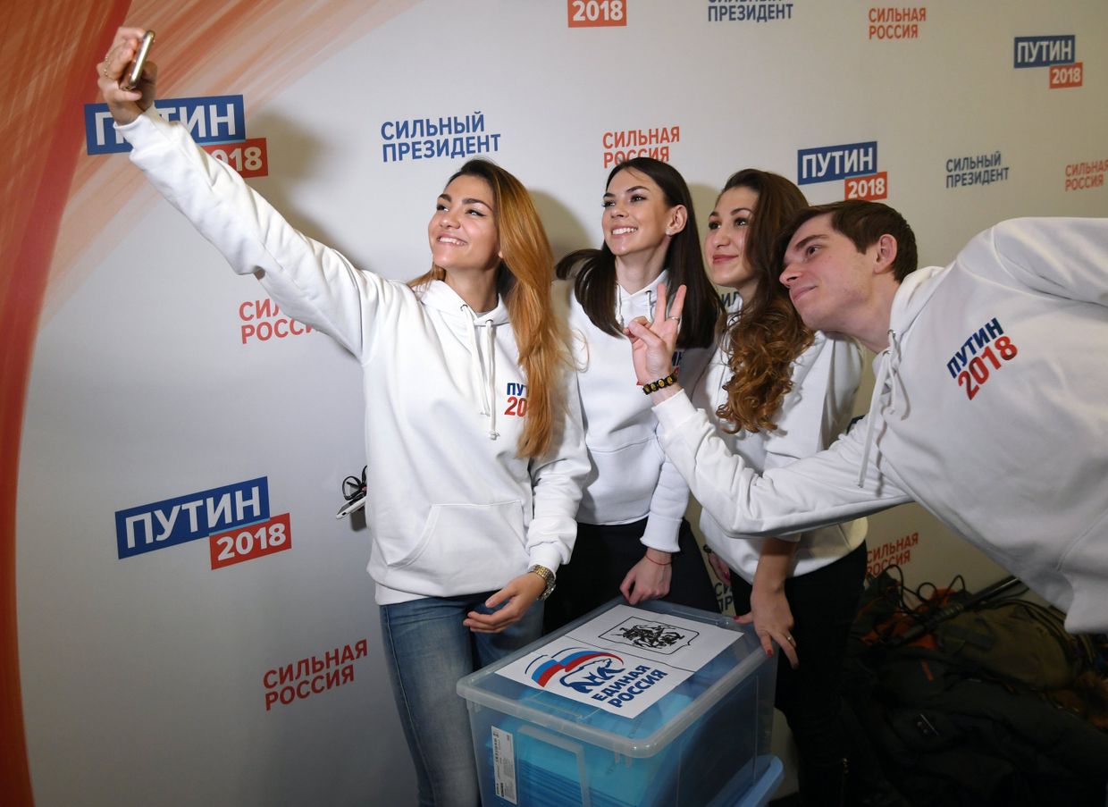Избирательный штаб Владимира Путина