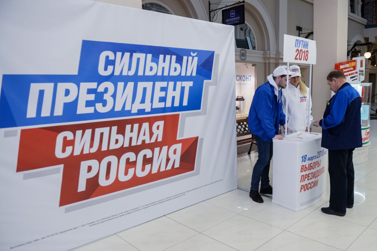 Сбор подписей в поддержку выдвижения Владимира Путина на президентских выборах Сбор подписей в поддержку выдвижения Владимира Путина на президентских выборах