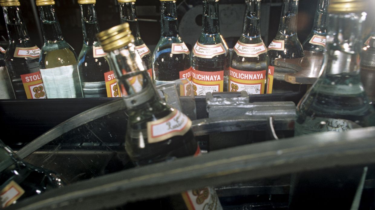 Водка «Столичная», продукция Московского завода «Кристалл»