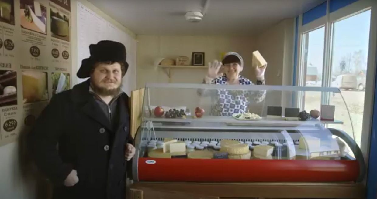 Ночной кошмар: санкции отменили