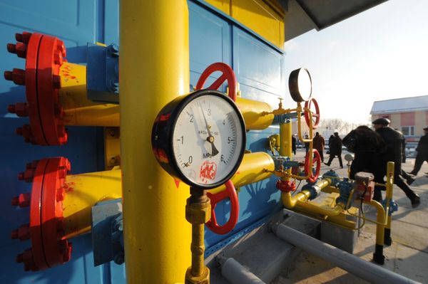 Сотрудники компании Нафтогаз Сотрудники компании Нафтогаз