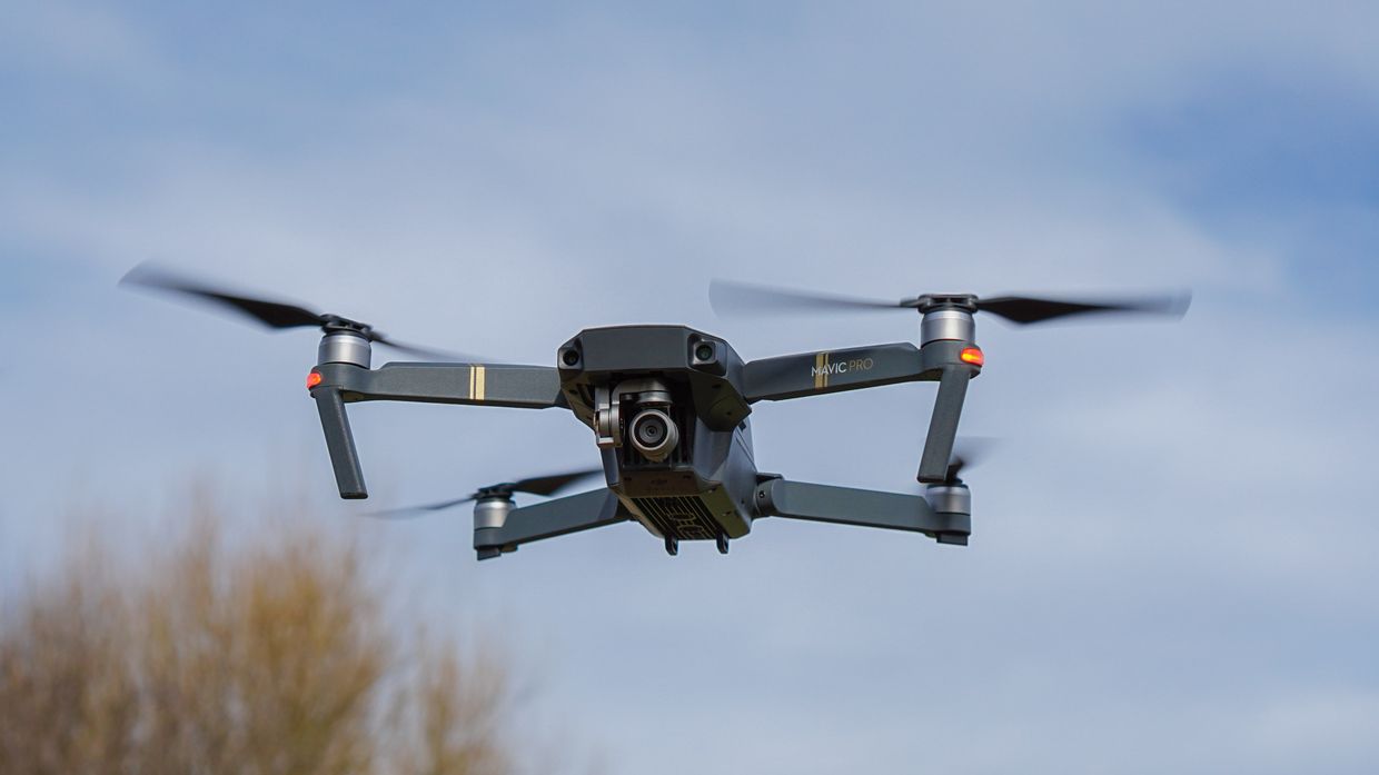 Беспилотный летательный аппарат DJI Mavic Pro