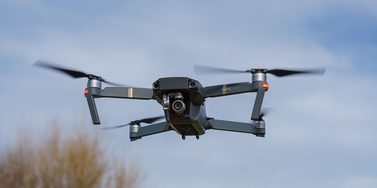 Беспилотный летательный аппарат DJI Mavic Pro Беспилотный летательный аппарат DJI Mavic Pro