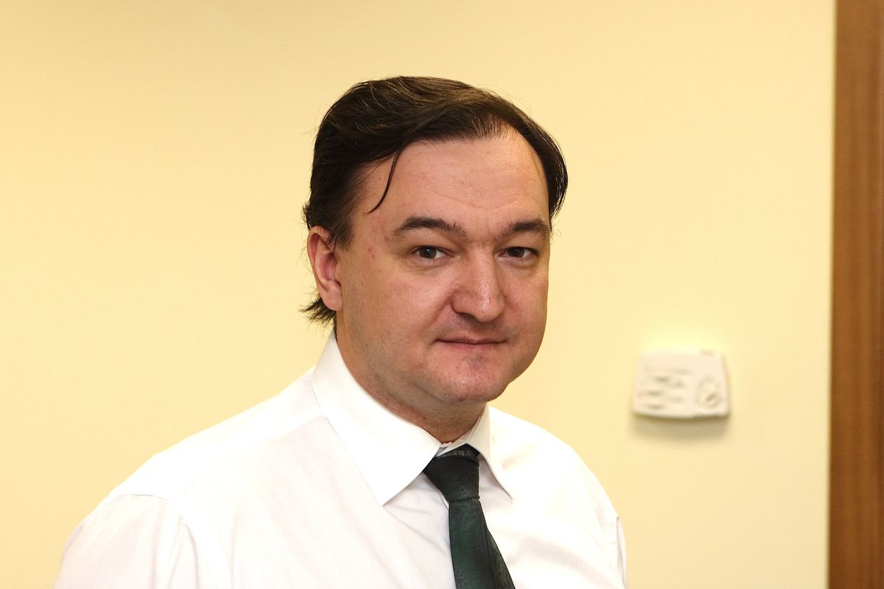 Юрист инвестиционного фонда Hermitage Capital Management Сергей Магнитский