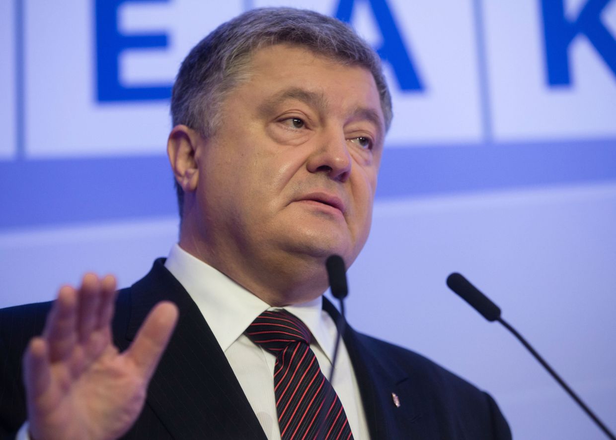 Президент Украины Петр Порошенко выступает на Всемирном экономическом форуме в Давосе. 25 января 2018