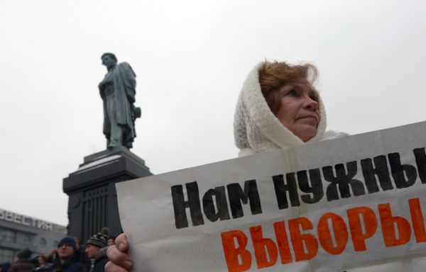 Несанкционированная акция в рамках Забастовки избирателей