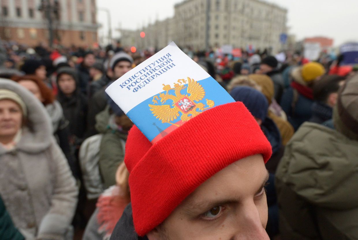 Несанкционированная акция в рамках Забастовки избирателей