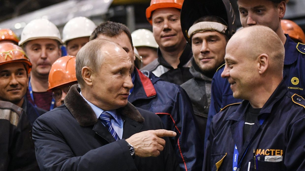 Рабочая поездка президента РФ В. Путина в Тверскую область Рабочая поездка президента РФ В. Путина в Тверскую область