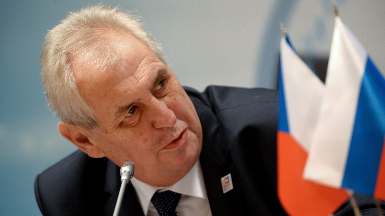 Глава Чешской Республики Милош Земан посетил Екатеринбург