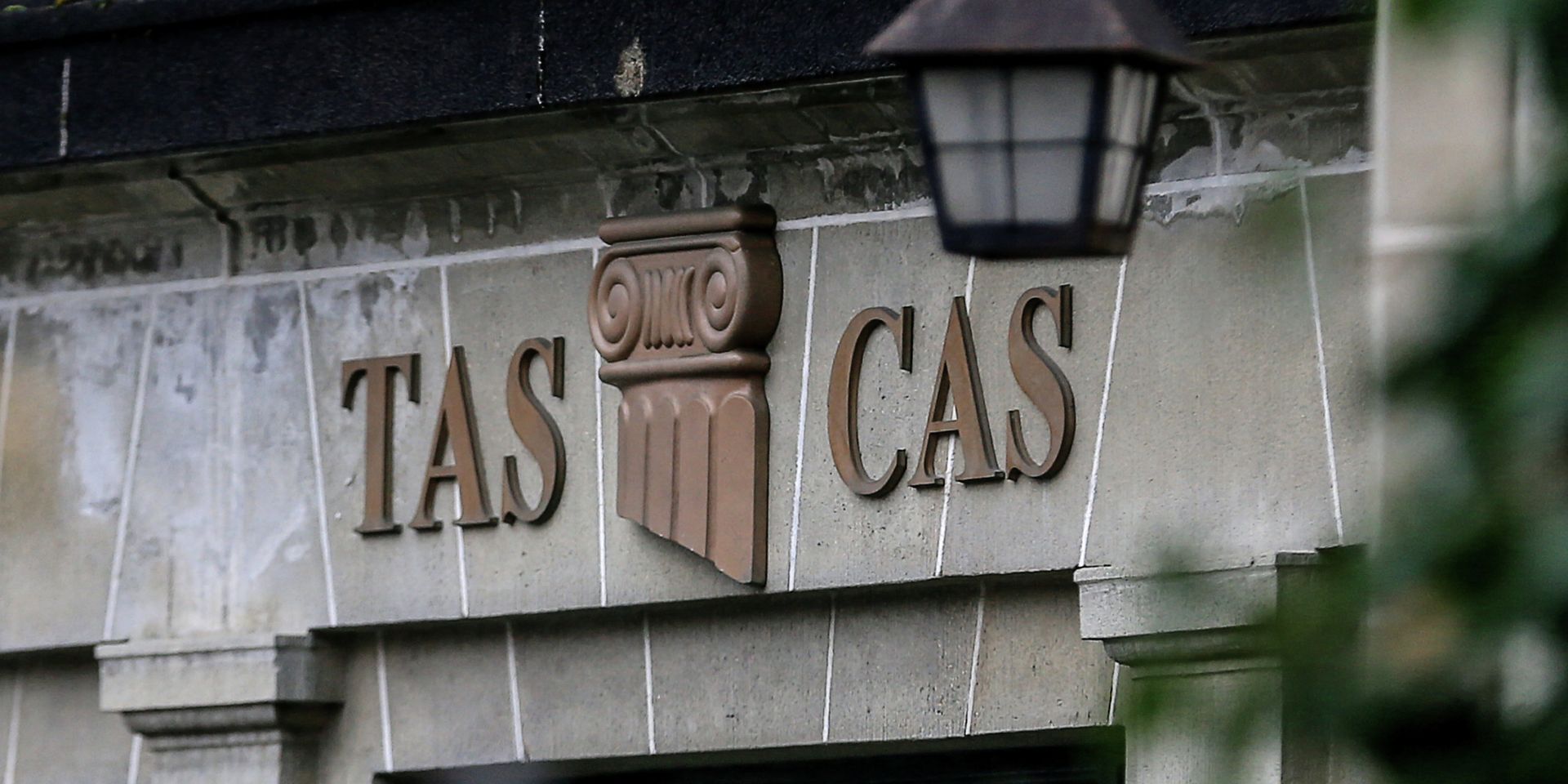 Спортивный арбитражный суд (CAS) в Лозанне Спортивный арбитражный суд (CAS) в Лозанне - ИноСМИ, 1920, 20.12.2020