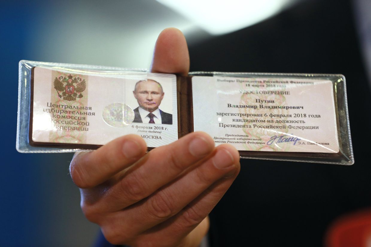Заседание ЦИК РФ