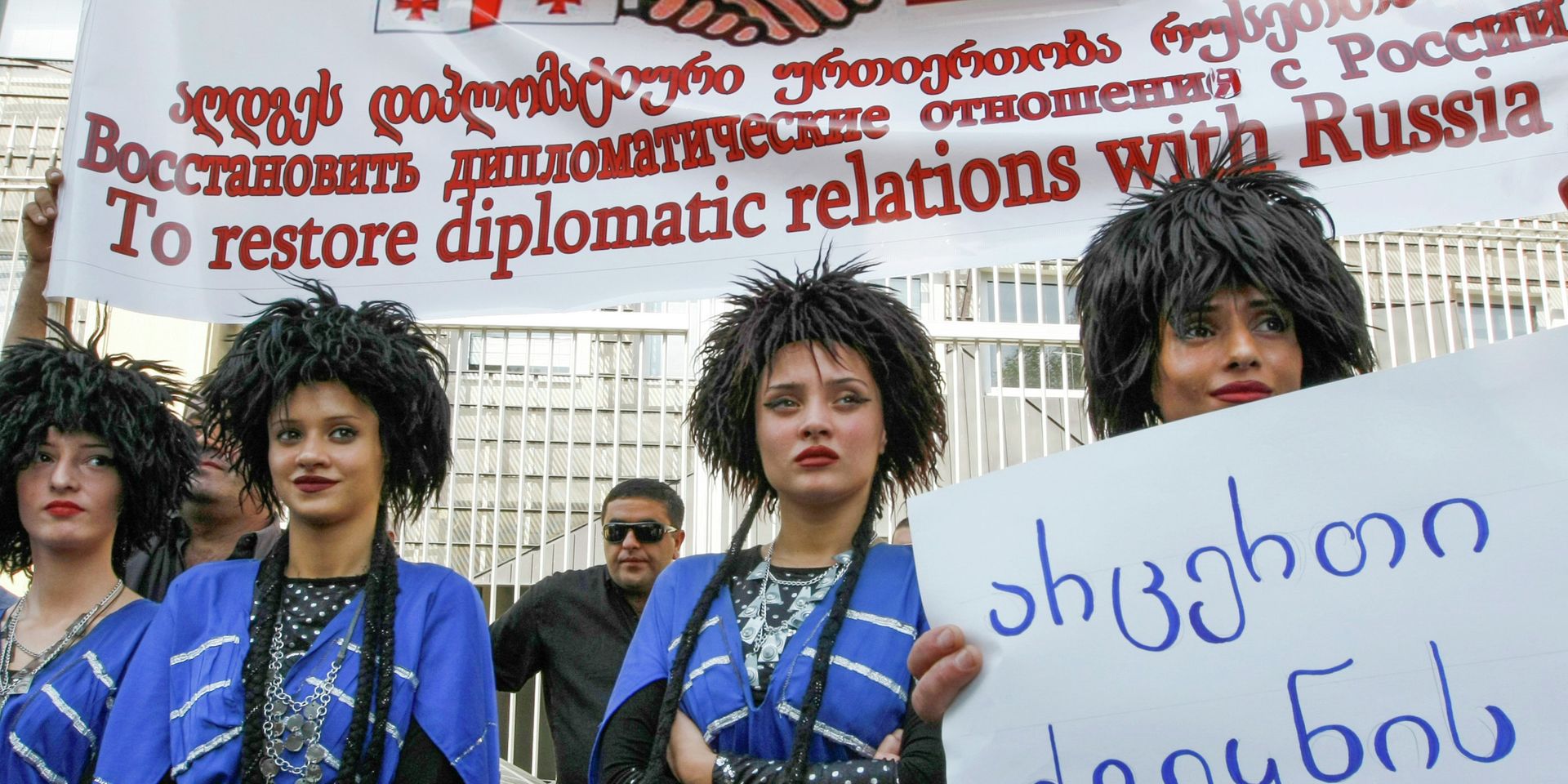 Участницы акции с требованием восстановления дипотношений с Россией в Тбилиси, Грузия - ИноСМИ, 1920, 02.06.2022