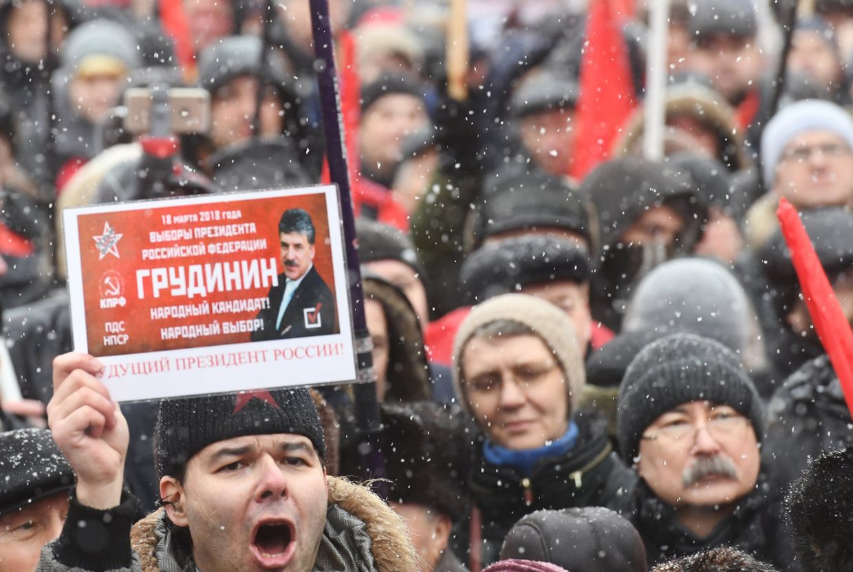 Акция протеста За социальную справедливость