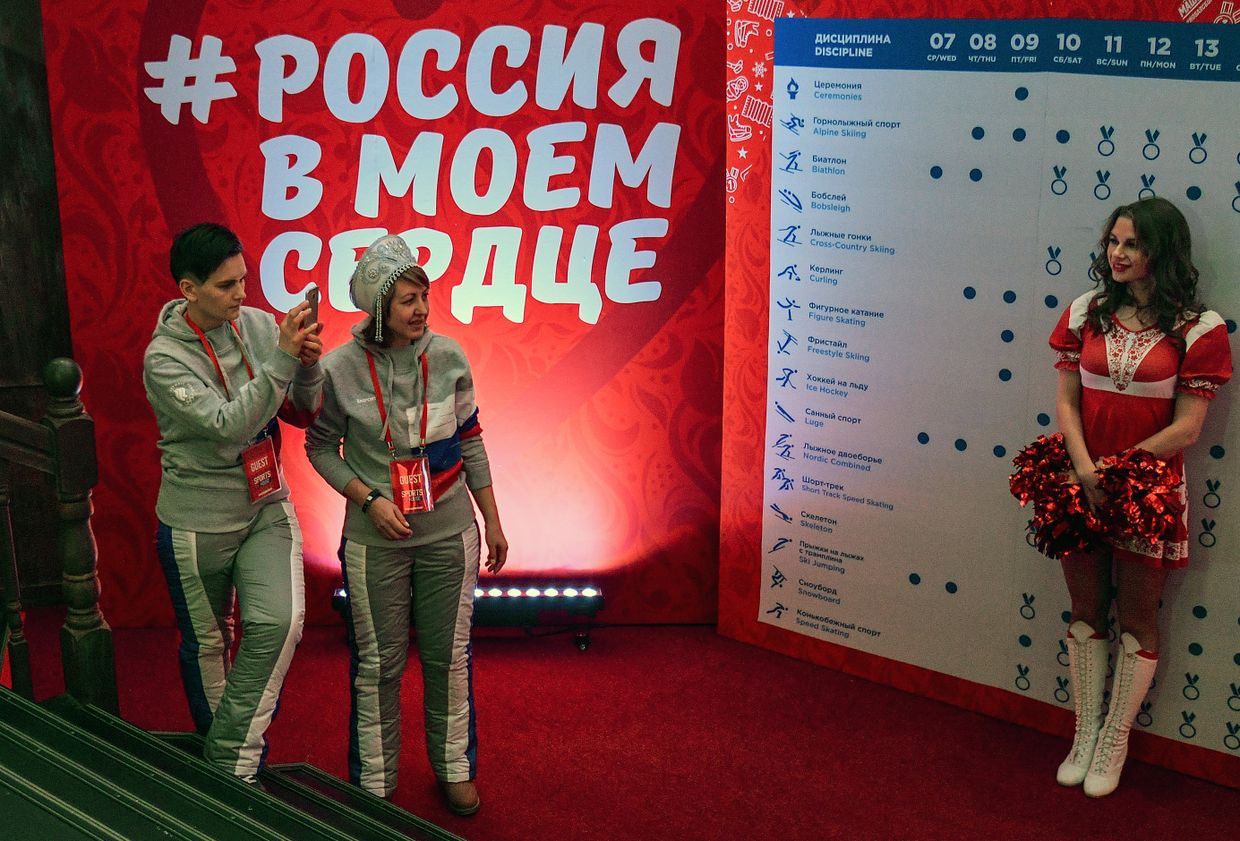На открытии российского Дома Спорта в Канныне