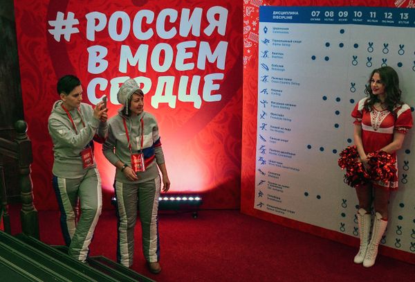 На открытии российского Дома Спорта в Канныне На открытии российского Дома Спорта в Канныне