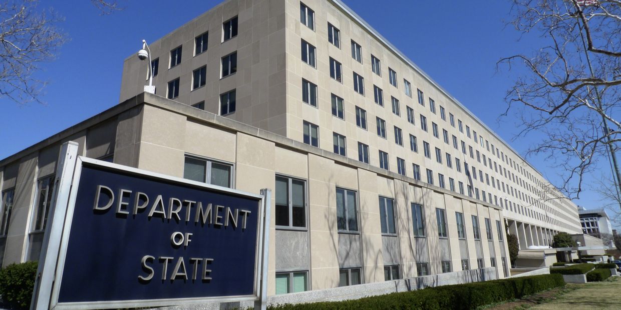 Здание Госдепартамента США в Вашингтоне Здание Госдепартамента США в Вашингтоне