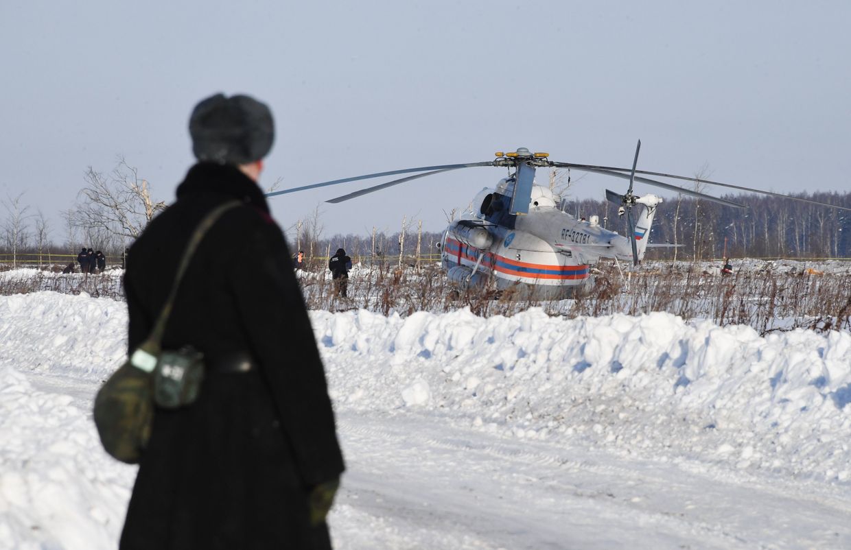 Ан-148