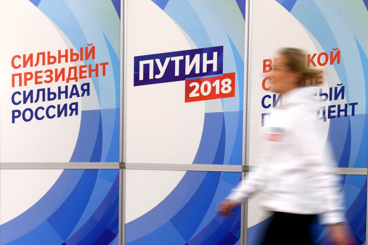 Волонтер регионального избирательного штаба действующего президента РФ Владимира Путина в Казани Волонтер регионального избирательного штаба действующего президента РФ Владимира Путина в Казани
