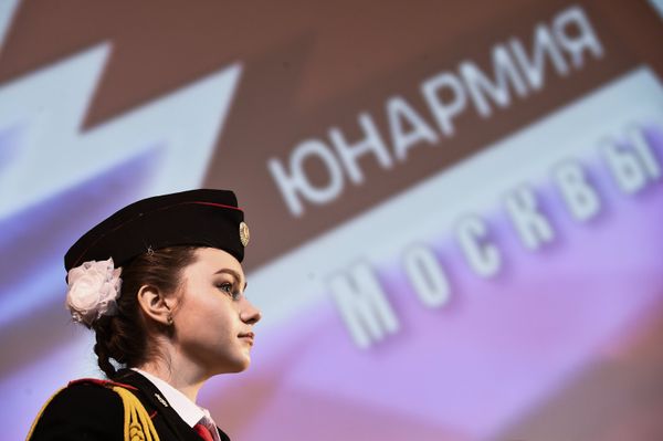 Участница Первого форума Юнармии Москвы. 19 декабря 2017 