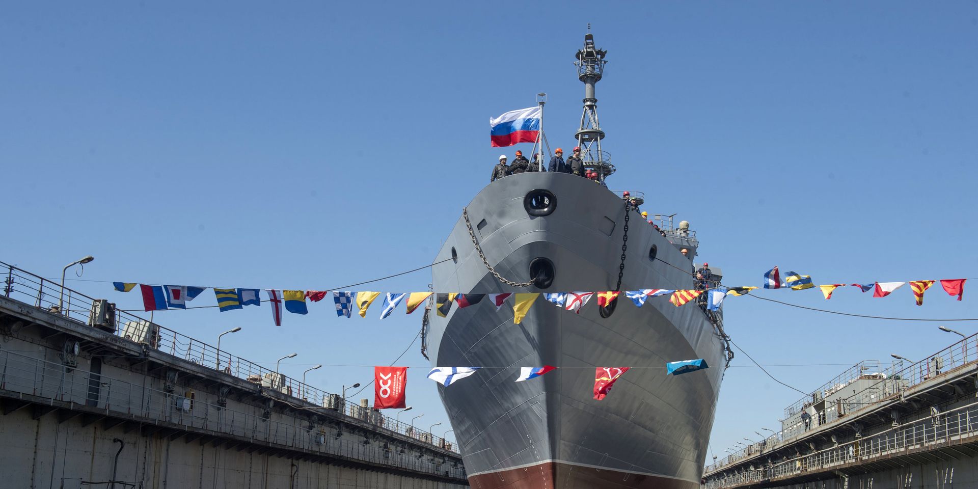 Спуск на воду судна связи проекта 18280 Иван Хурс на судостроительном заводе Северная верфь в Санкт-Петербурге - ИноСМИ, 1920, 25.05.2023