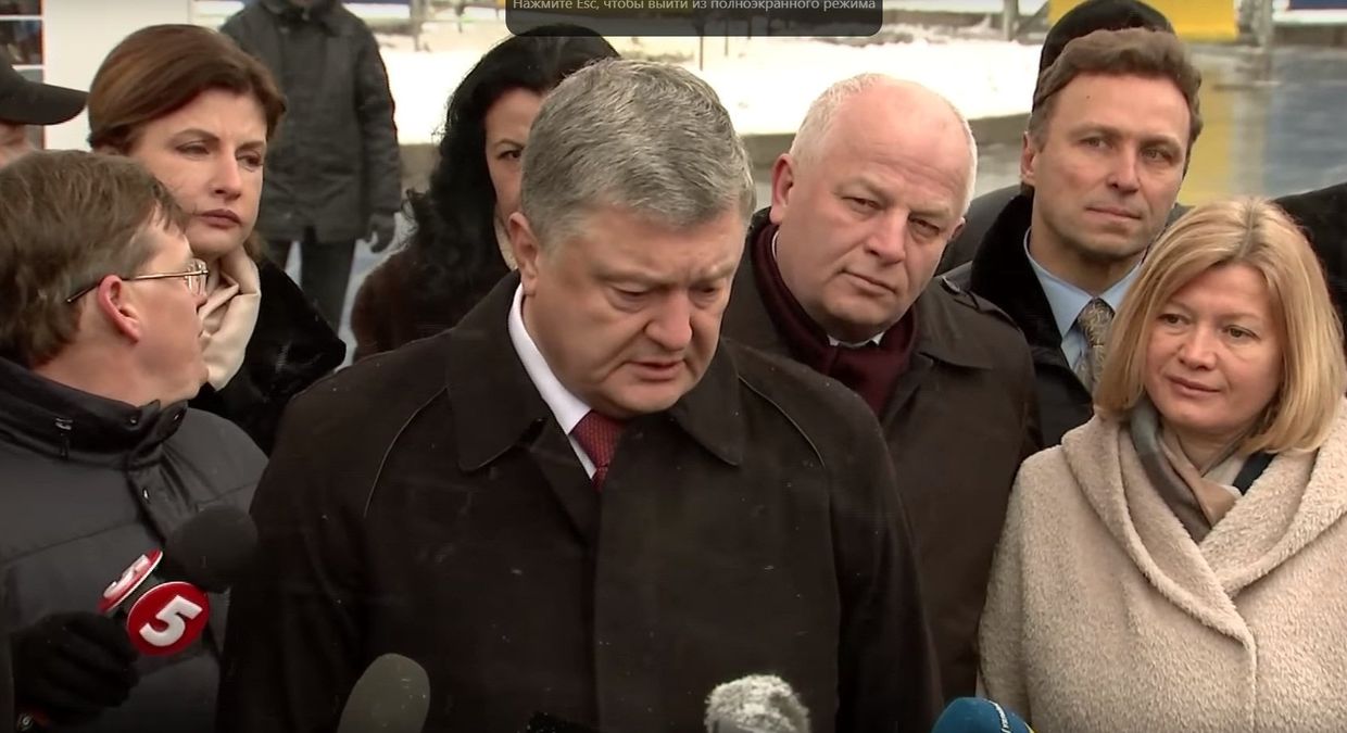 Что я сказал Путину