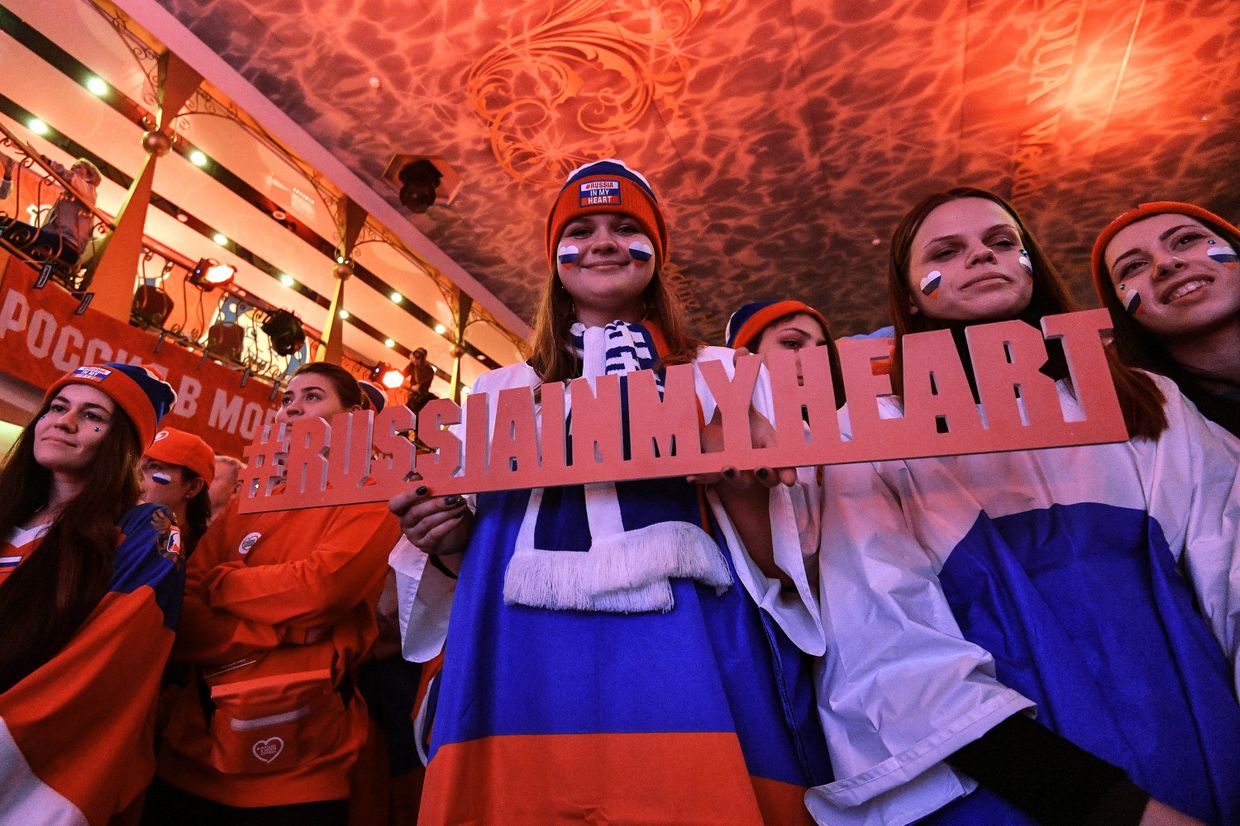 Участники открытия российского Дома Спорта в Канныне