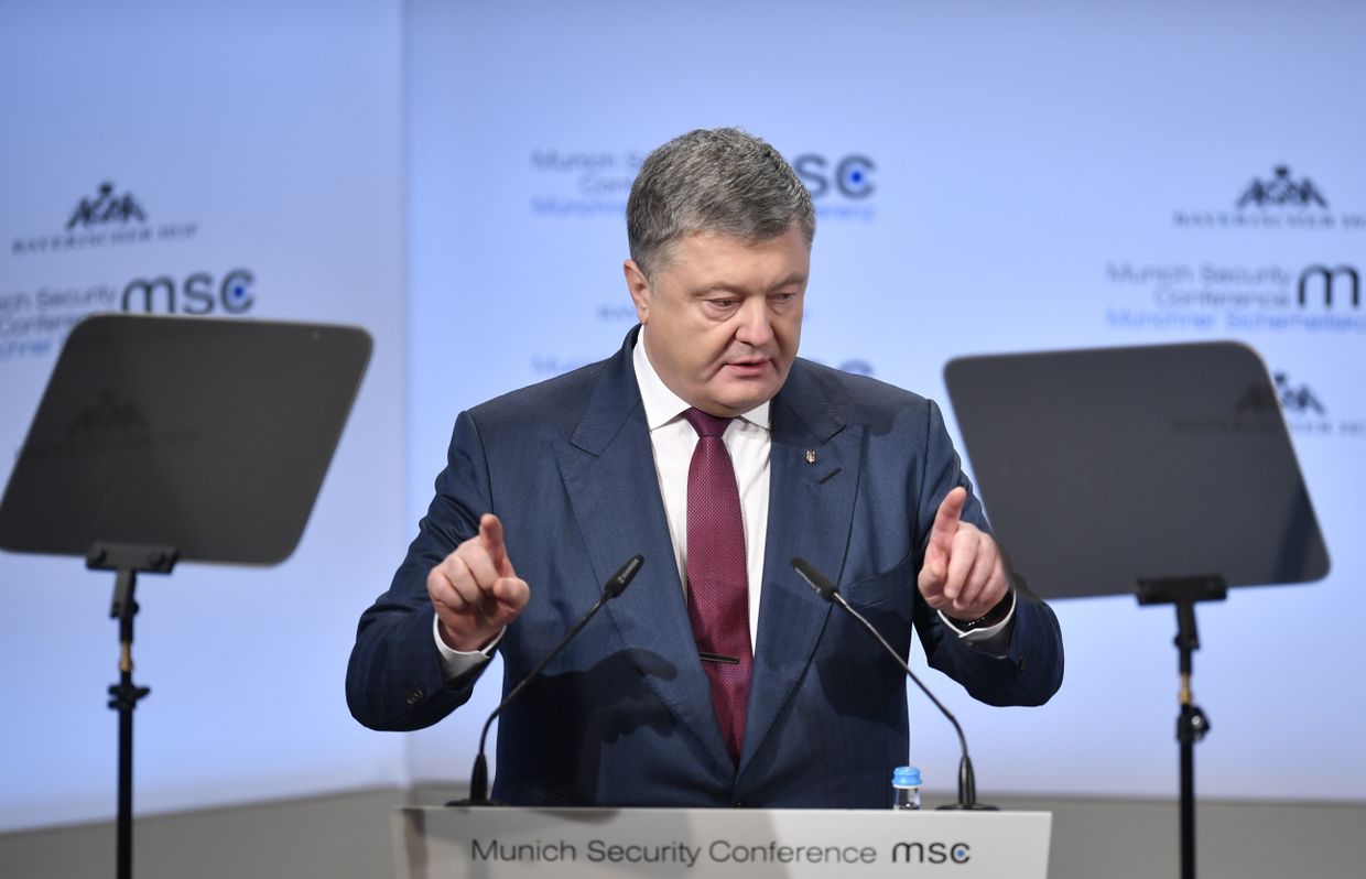 Украинский президент Петр Порошенко во время выступления на Мюнхенской конференции по безопасности. 16 февраля 2018