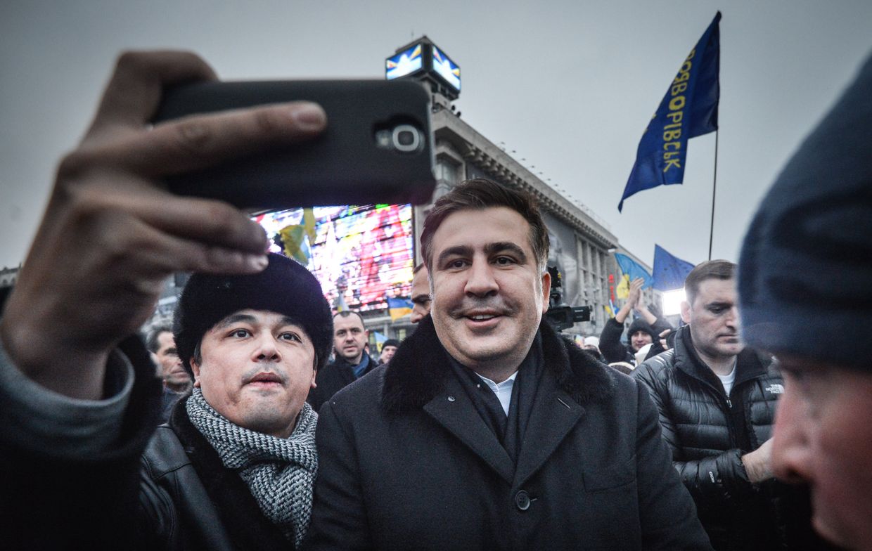 Ситуация на Украине