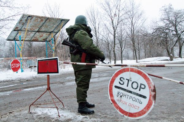 Блок-пост на окраине Горловки Донецкой области