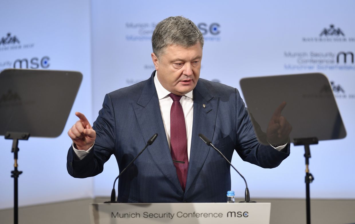 Украинский президент Петр Порошенко во время выступления на Мюнхенской конференции по безопасности. 16 февраля 2018