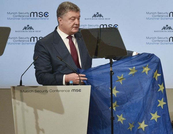 Украинский президент Петр Порошенко во время выступления на Мюнхенской конференции по безопасности. 16 февраля 2018
