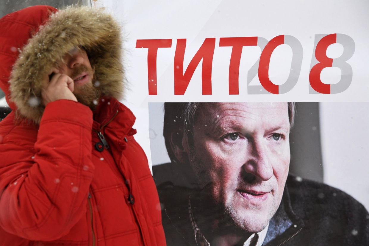 Сбор подписей в поддержку Б. Титова на президентских выборах в 2018 году