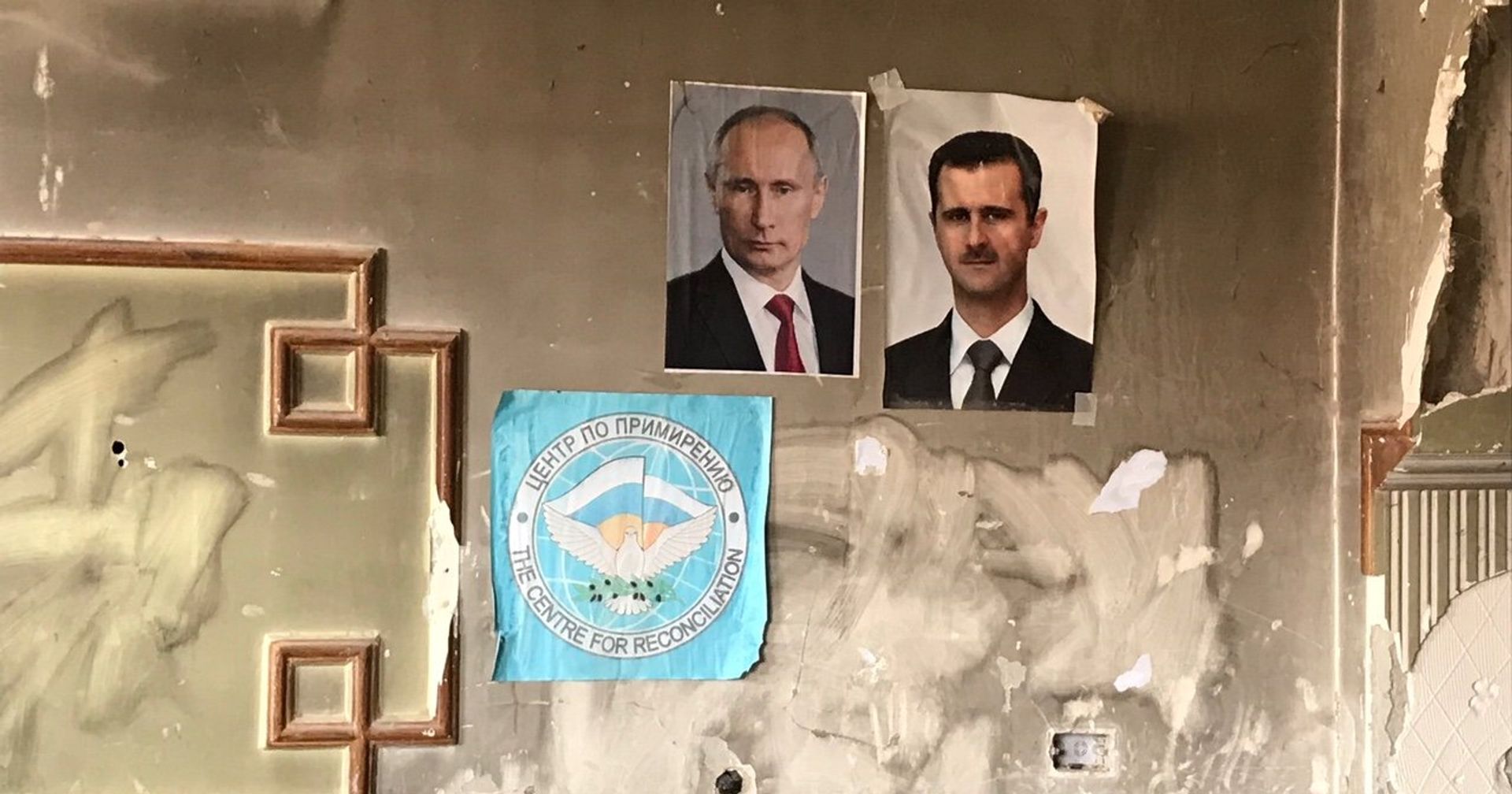 Портреты Владимира Путина и президента Сирии Башара Асада на крайнем КПП армии САР в лагере для Беженцев Вафидин в восточном пригороде Дамаска Портреты Владимира Путина и президента Сирии Башара Асада на крайнем КПП армии САР в лагере для Беженцев Вафидин в восточном пригороде Дамаска - ИноСМИ, 1920, 25.03.2021