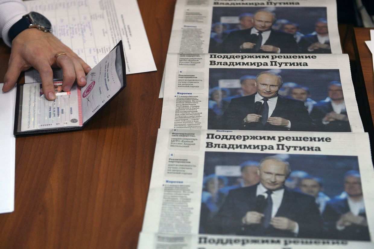 Сбор подписей в поддержку самовыдвижения действующего президента РФ Владимира Путина на выборы 2018 Сбор подписей в поддержку самовыдвижения действующего президента РФ Владимира Путина на выборы 2018