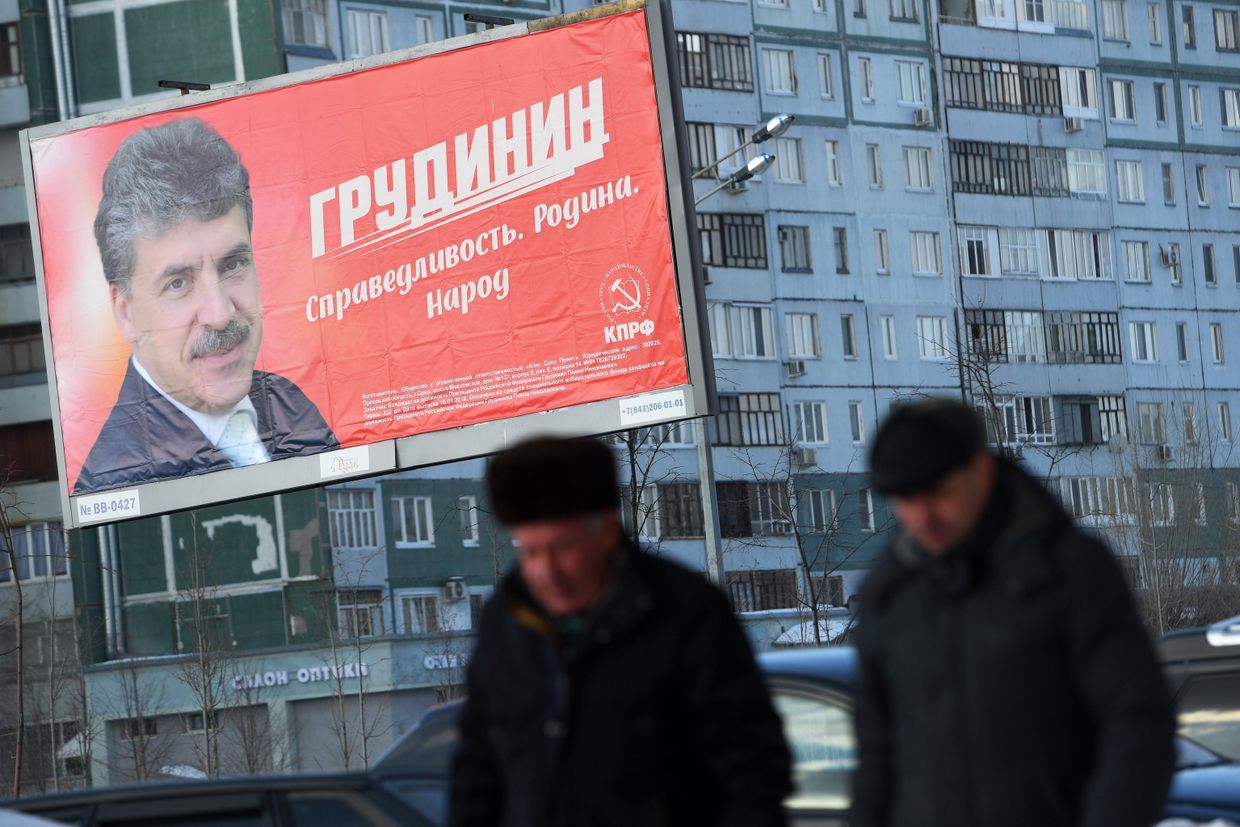 Предвыборная агитация в регионах России
