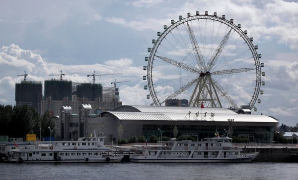 Города мира. Хэйхэ