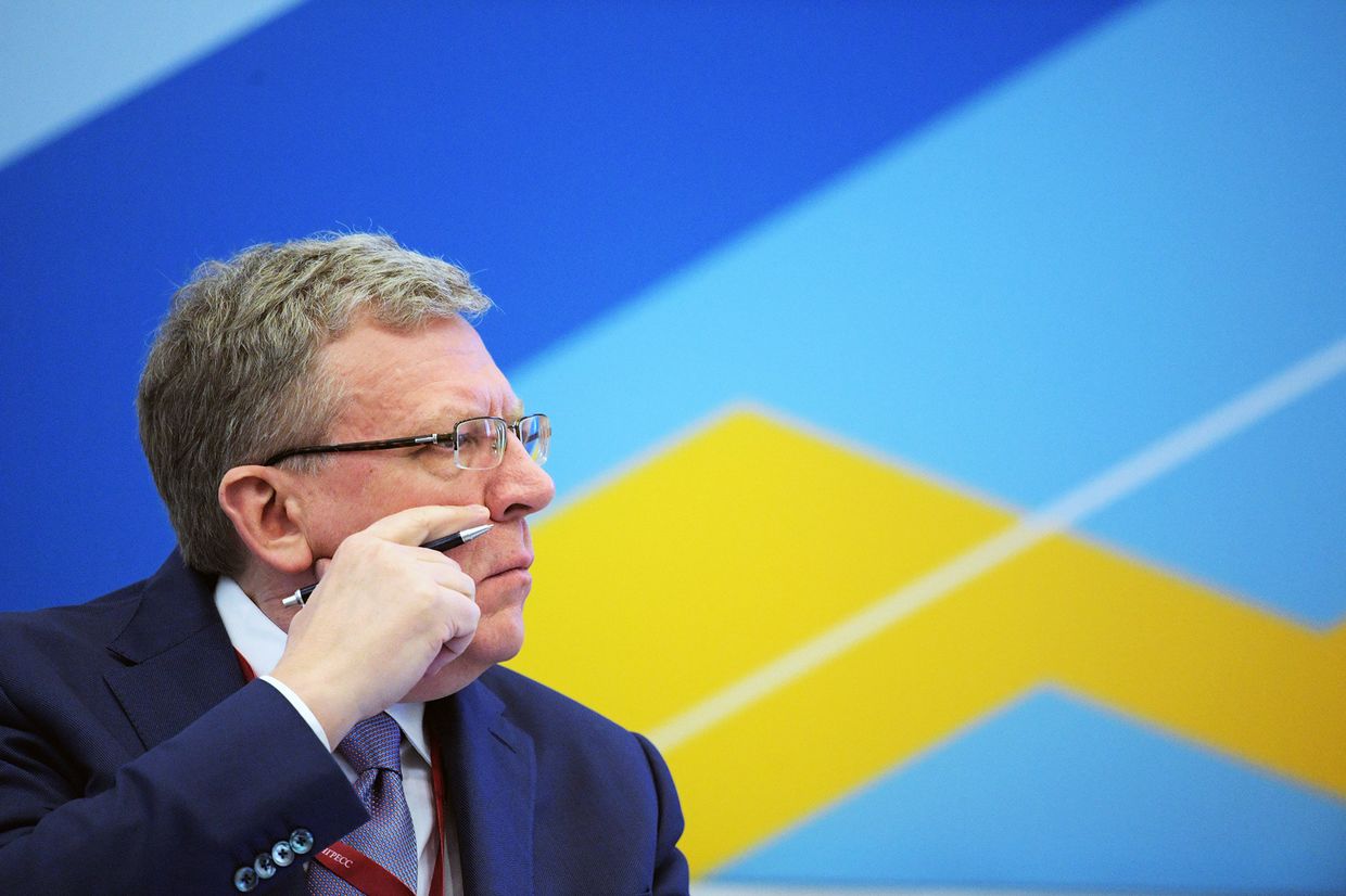 Председатель совета Центра стратегических разработок Алексей Кудрин на Российском инвестиционном форуме (РИФ-2018) в Сочи. 15 февраля 2018