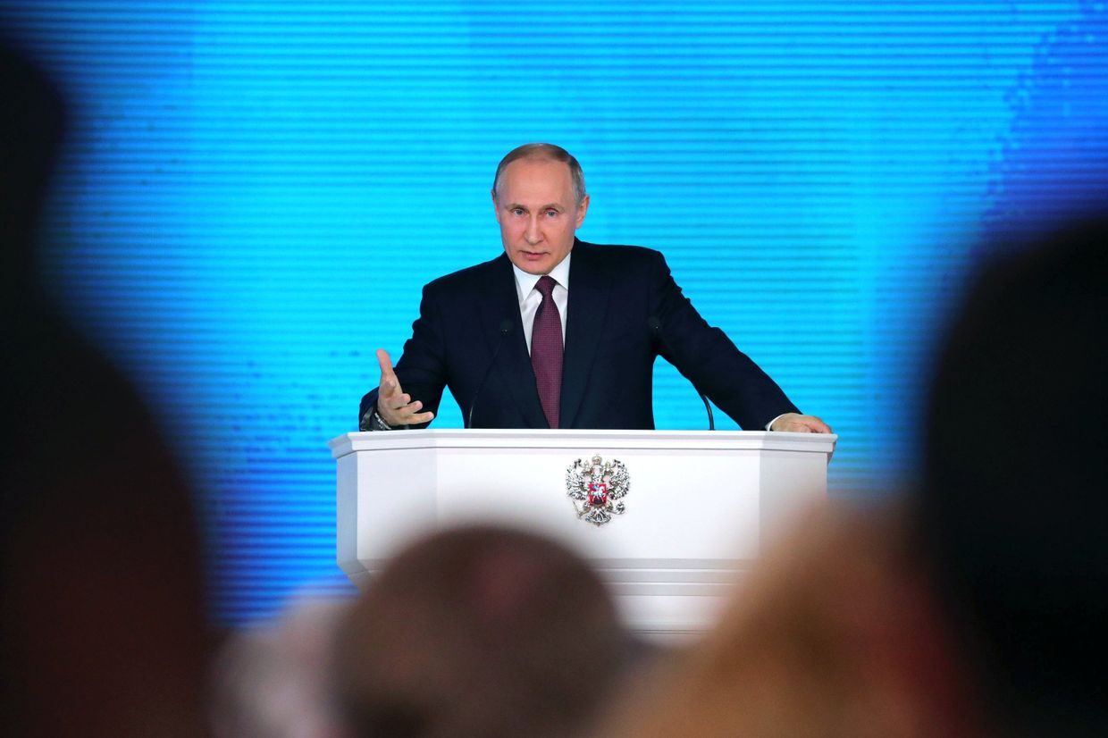Ежегодное послание президента РФ В. Путина Федеральному Собранию