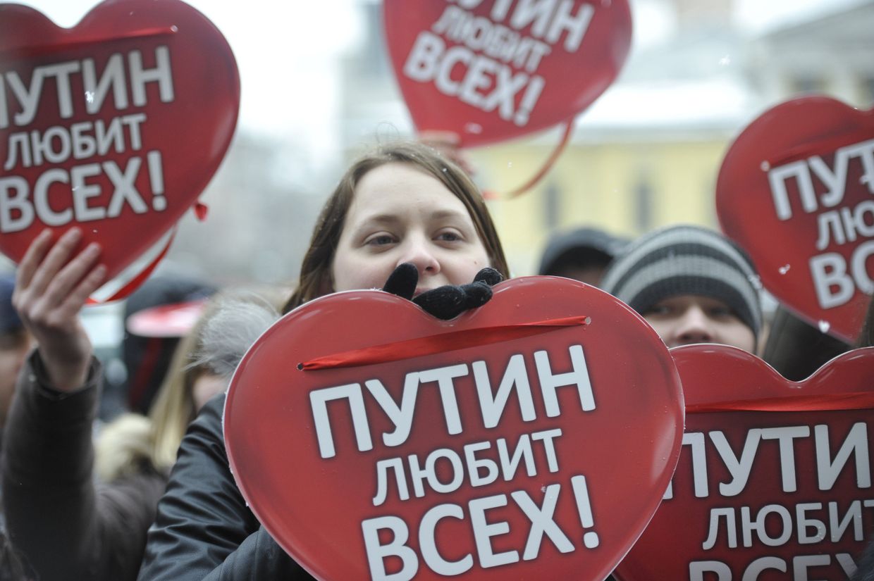 Акции сторонников Владимира Путина в Москве